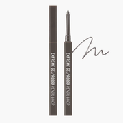 CLIO Extreme Gelpresso Pencil Liner