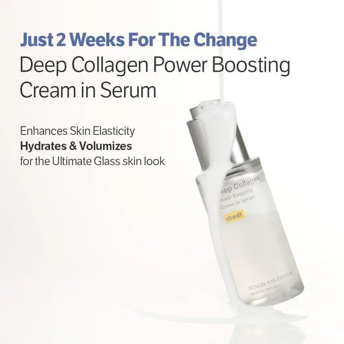 Sungboon Editor Deep Collagen Power Boosting Cream In Serum 30ml 4