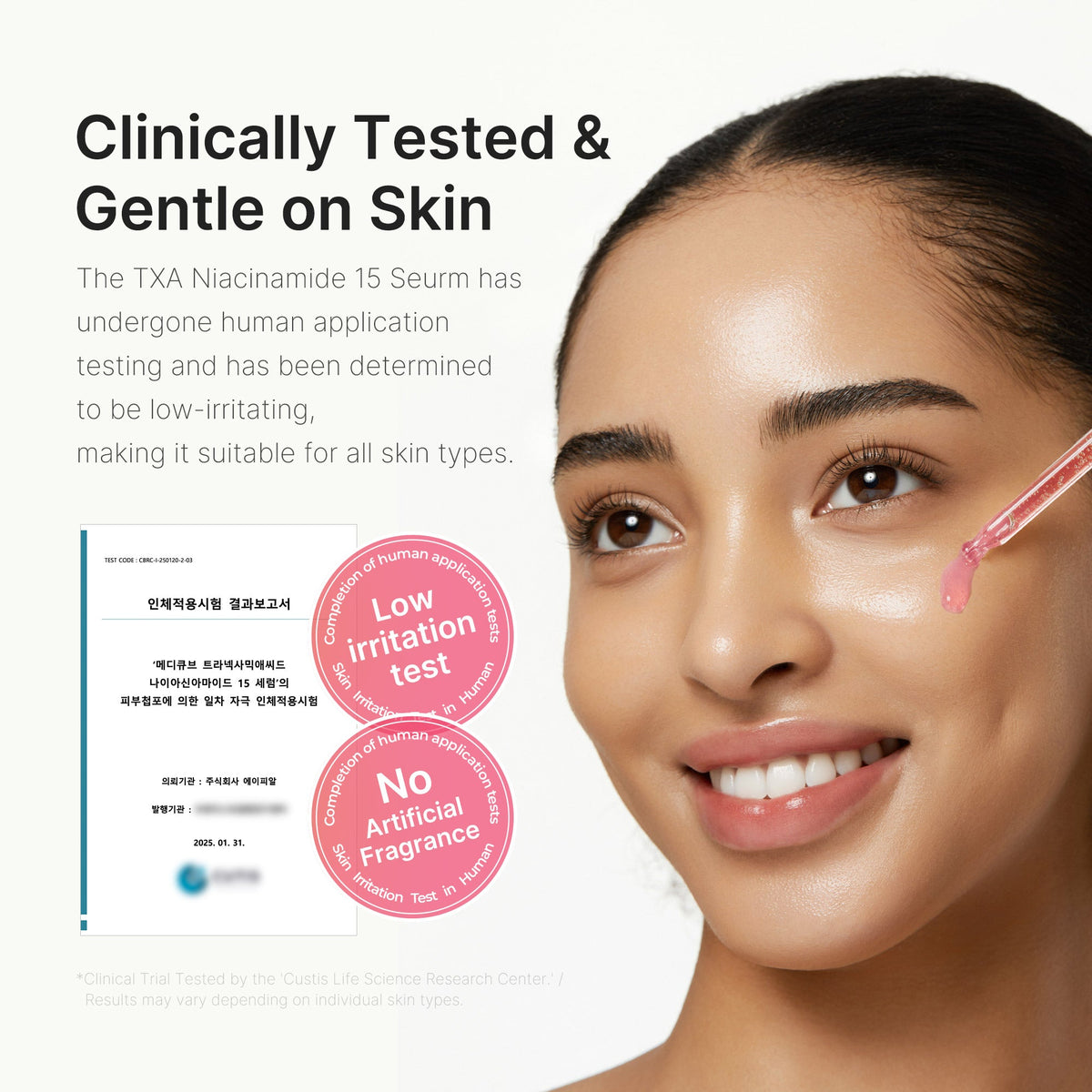 Medicube TXA Niacinamide 15 Serum 30ml 5