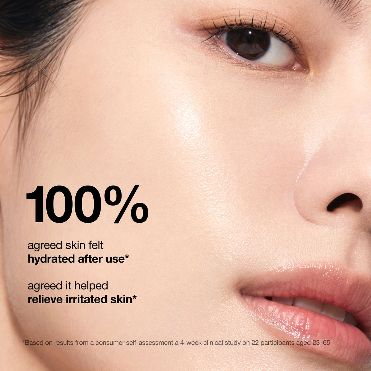 Anua Rice 7 Ceramide Hydrating Barrier Serum 50ml 4