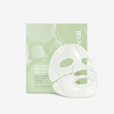 Arocell Cica Repair Panthenol Gel Mask green 4-pack box with the milky-white two-piece hydrogel mask