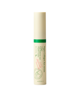 AXIS-Y Vegan Collagen Eye Serum 10ml cream tube with green band on a white background