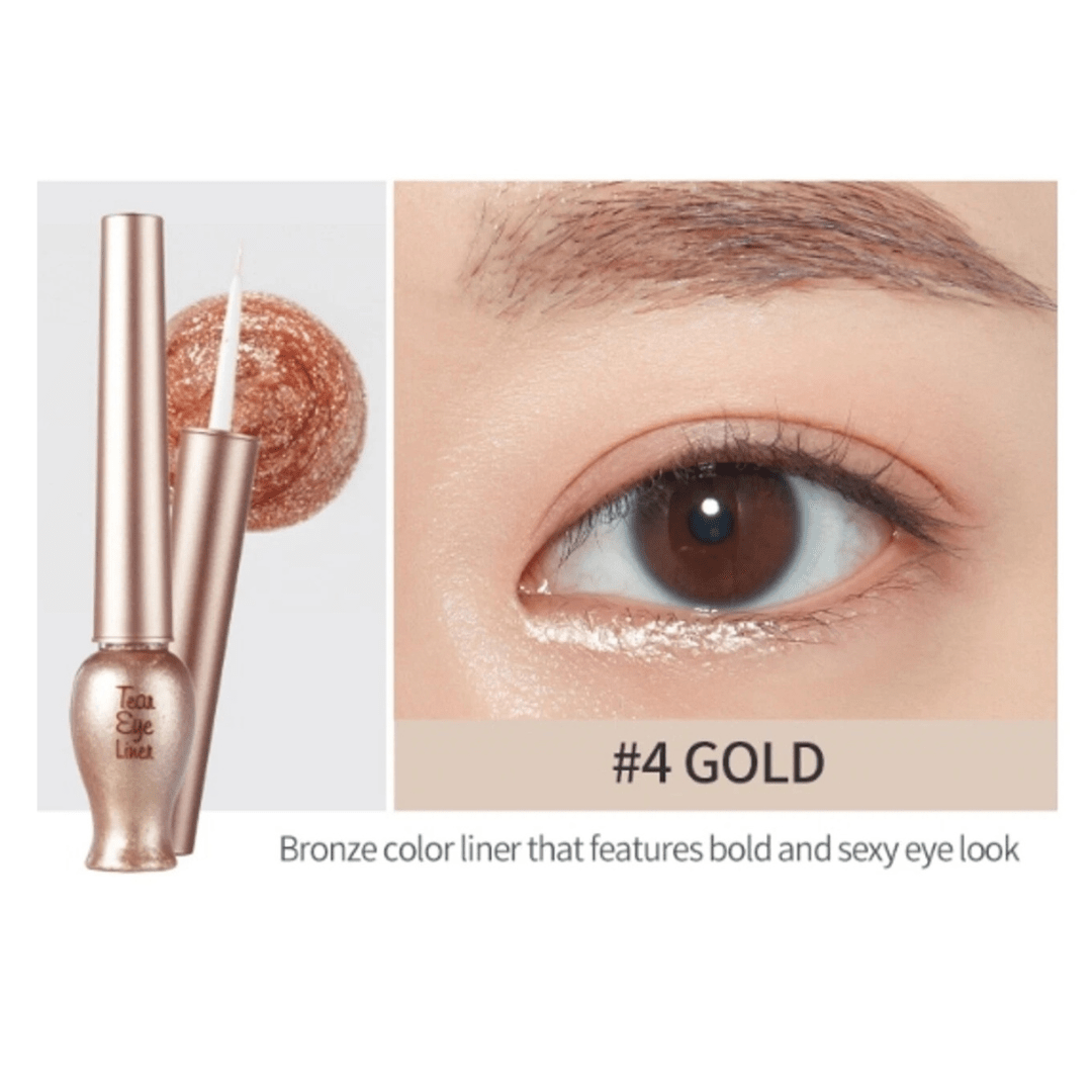 Etude Tear Eye Liner #04 4