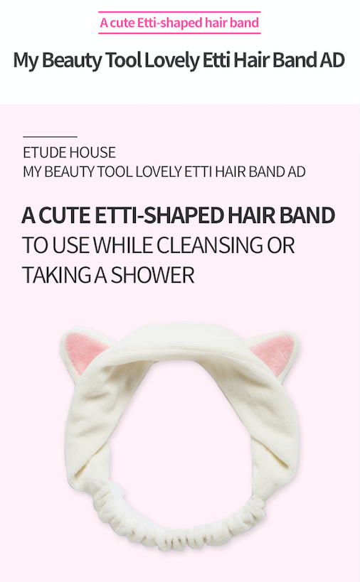 Etude My Beauty Tool Lovely Ethi Hairband 3