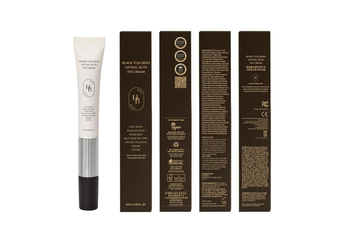 Heveblue Black Yuja Bean Lifting Auto Eye Cream tube shown with the front, side and back panels of its dark box