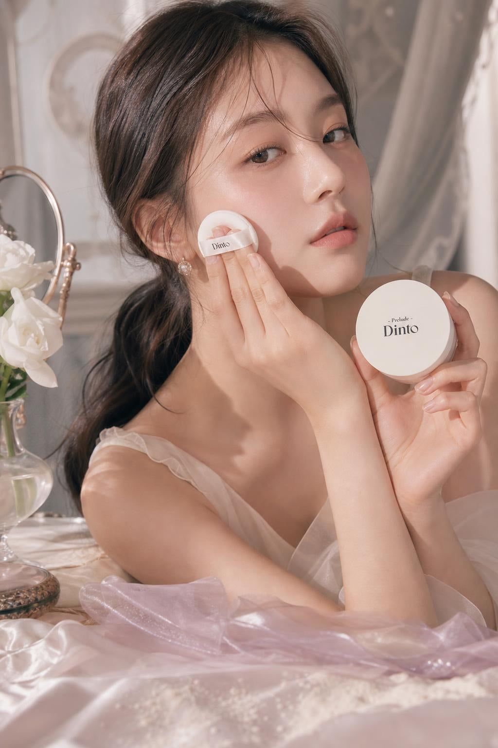 Dinto Prelude Fairy Dust Loose Powder
