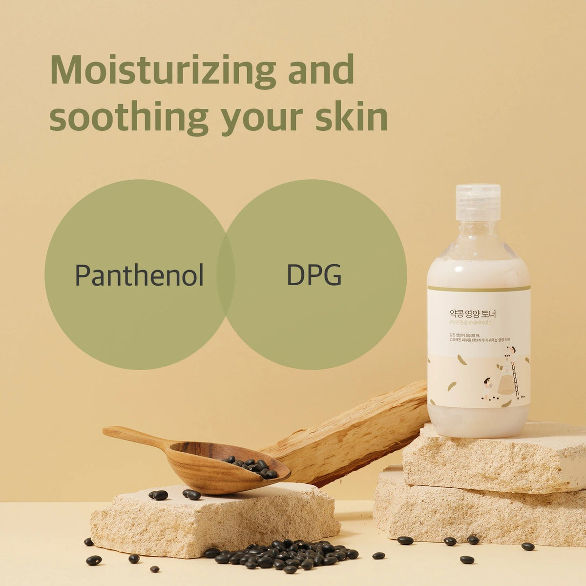 Round Lab Soybean Nourishing Toner with panthenol and DPG moisturizing and soothing ingredient graphic