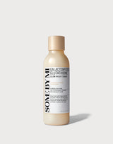 Some By Mi Galactomyces Glutathione Glow Milky Toner 200 ml beige bottle on a light grey background
