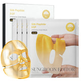Sungboon Editor Silk Peptide EGF Intensive Gold Mask box with four pouches and the gold hydrogel mask